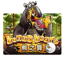 Bonus Bear - SOLIDPLAY99