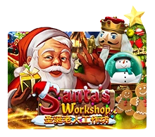 Santa Workshop - SOLIDPLAY99