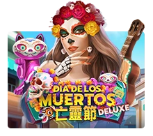 Dia De Los Muertos Deluxe - SOLIDPLAY99