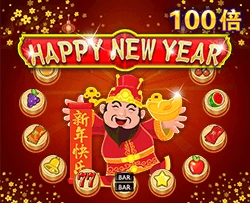 Happy New Year - SOLIDPLAY99