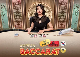 Korean Baccarat 2 - SOLIDPLAY99