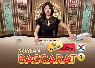 Korean Speed Baccarat 4 - SOLIDPLAY99