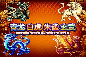 Tiger, Turtle, Dragon, Phoenix - SOLIDPLAY99