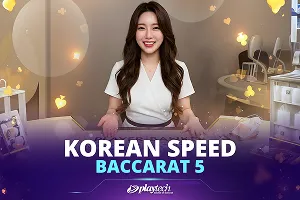 Korean Speed Baccarat 5 - SOLIDPLAY99