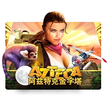 Azteca - SOLIDPLAY99