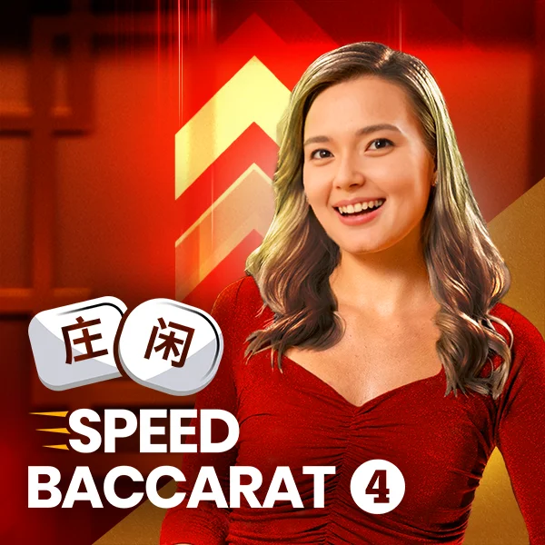 Speed Baccarat 4 - SOLIDPLAY99