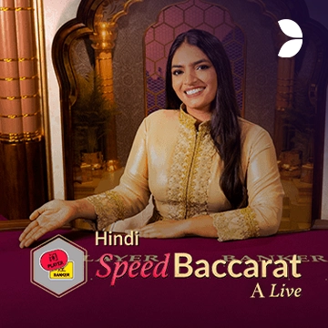Hindi Speed Baccarat A - SOLIDPLAY99