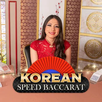 Korean Speed Baccarat 8 - SOLIDPLAY99