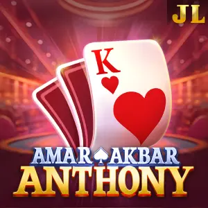 Amar Akbar Anthony - SOLIDPLAY99
