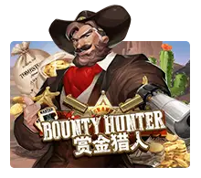 Bounty Hunter - SOLIDPLAY99