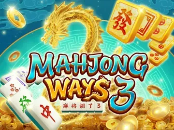 PLAYSTAR : MAHJONG WAYS 3 - SOLIDPLAY99