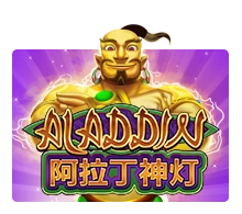 Aladdin - SOLIDPLAY99
