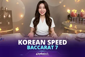 Korean Speed Baccarat 7 - SOLIDPLAY99