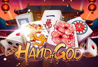 PLAYSTAR : HAND OF GOD - SOLIDPLAY99