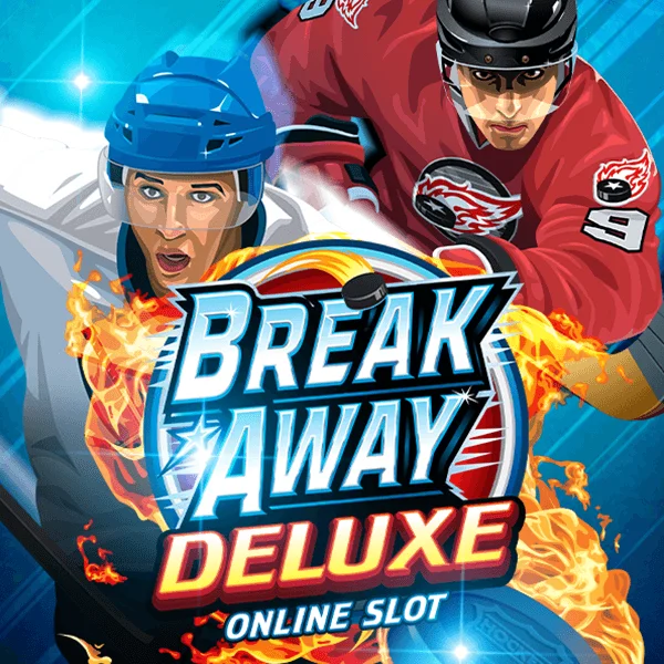 Break Away Deluxe - SOLIDPLAY99
