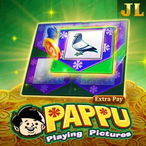 Pappu - SOLIDPLAY99