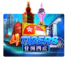 Four Tigers - SOLIDPLAY99
