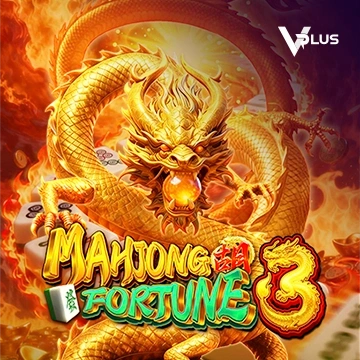 Mahjong Fortune 3 - SOLIDPLAY99