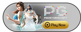 PGSoft - SOLIDPLAY99