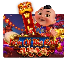 Lion Of The East - SOLIDPLAY99