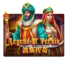 Legend Of Persia - SOLIDPLAY99