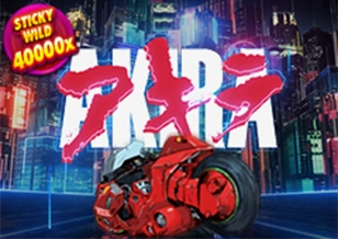Akira - SOLIDPLAY99