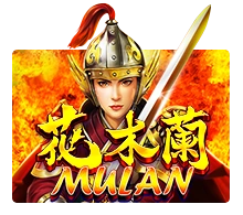 Mulan - SOLIDPLAY99