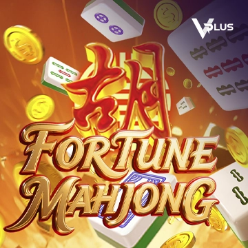 Fortune Mahjong - SOLIDPLAY99