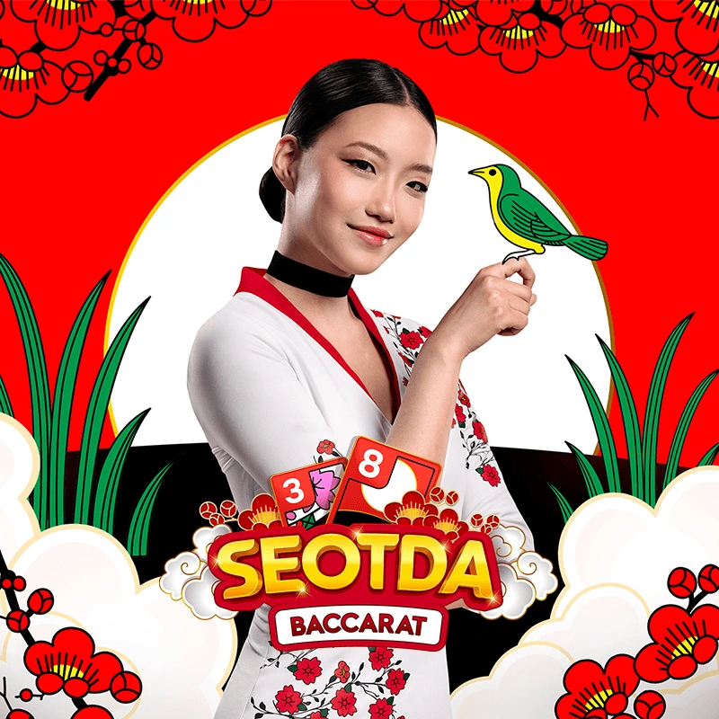 Seotda Baccarat - SOLIDPLAY99
