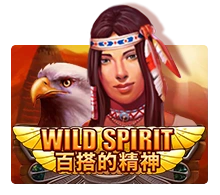 Wild Spirit - SOLIDPLAY99